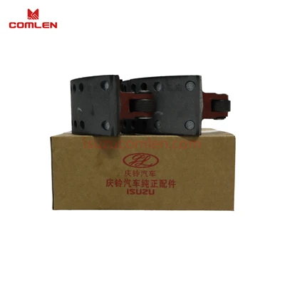 China ISUZU Quality Brake Shoes For ISUZU NKR KV600 (Front And Rare ) 3501050-L50PA 3501040-L50PA suppliers